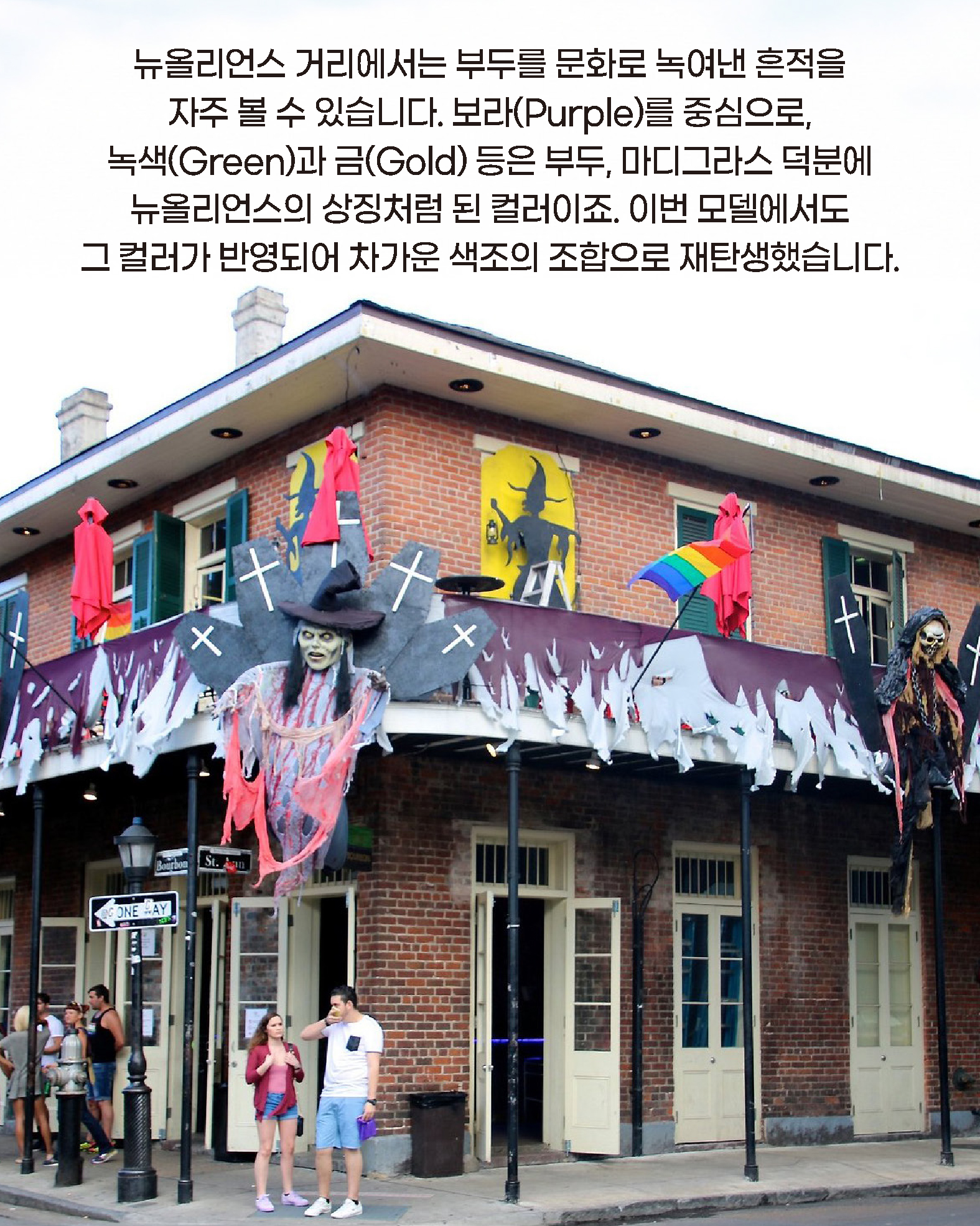 HOOPCITY 자이언 (5).jpg